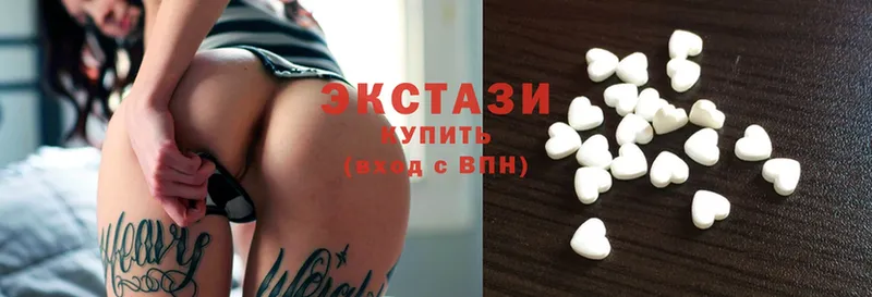 ЭКСТАЗИ 280 MDMA  кракен tor  Луга 